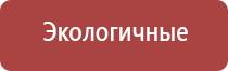 Феникс аппарат стл