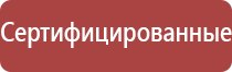 энмс Феникс